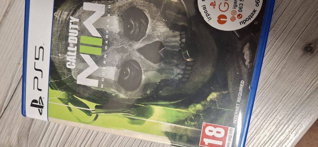 Диск ps 5 Call of duty mw2