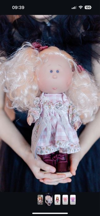 Mia , Мия , Лялька, кукла