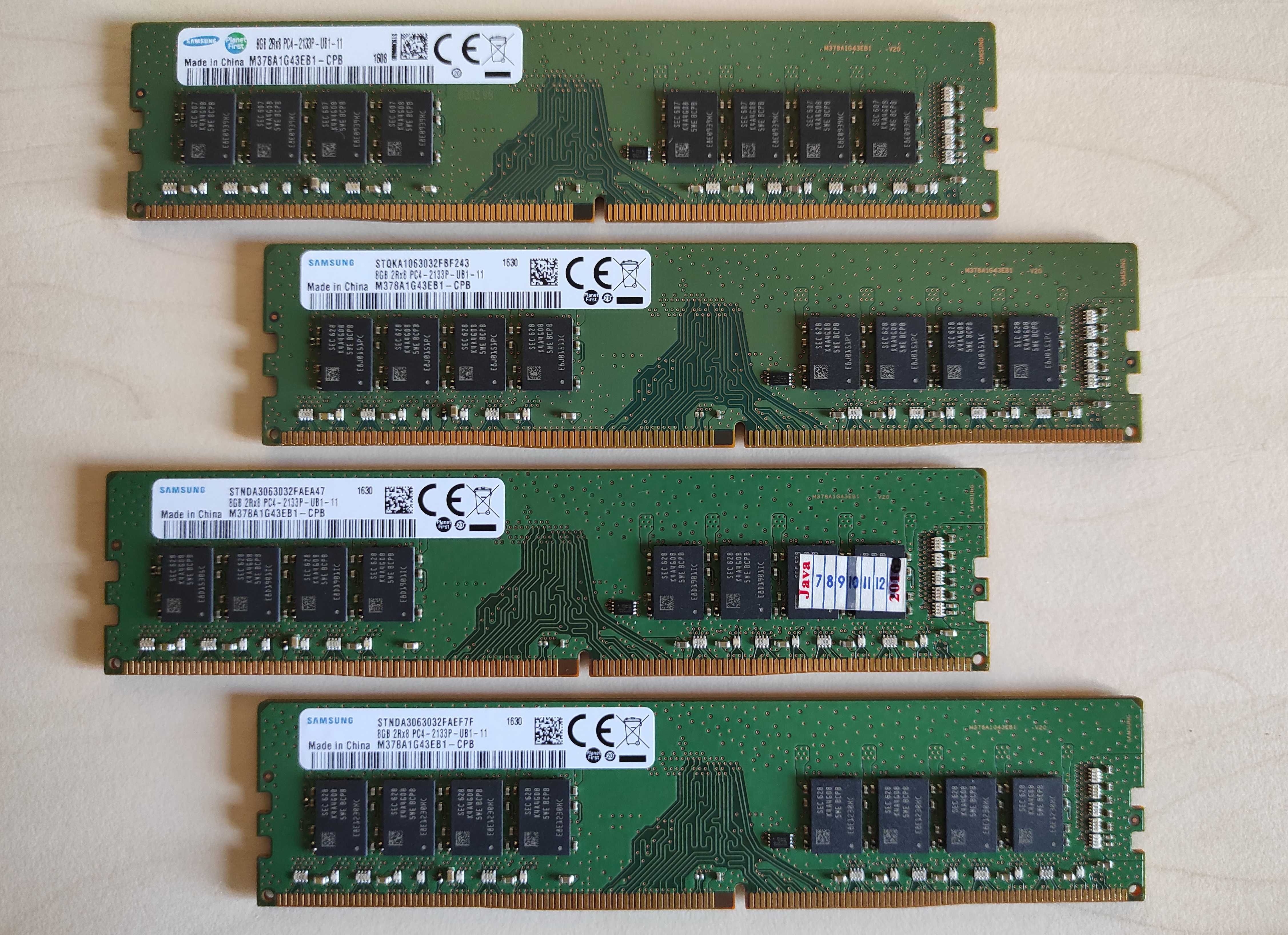 DDR4 32GB (4x8GB) Samsung (OC® 3200MHz CL16/3600MHz CL17)
