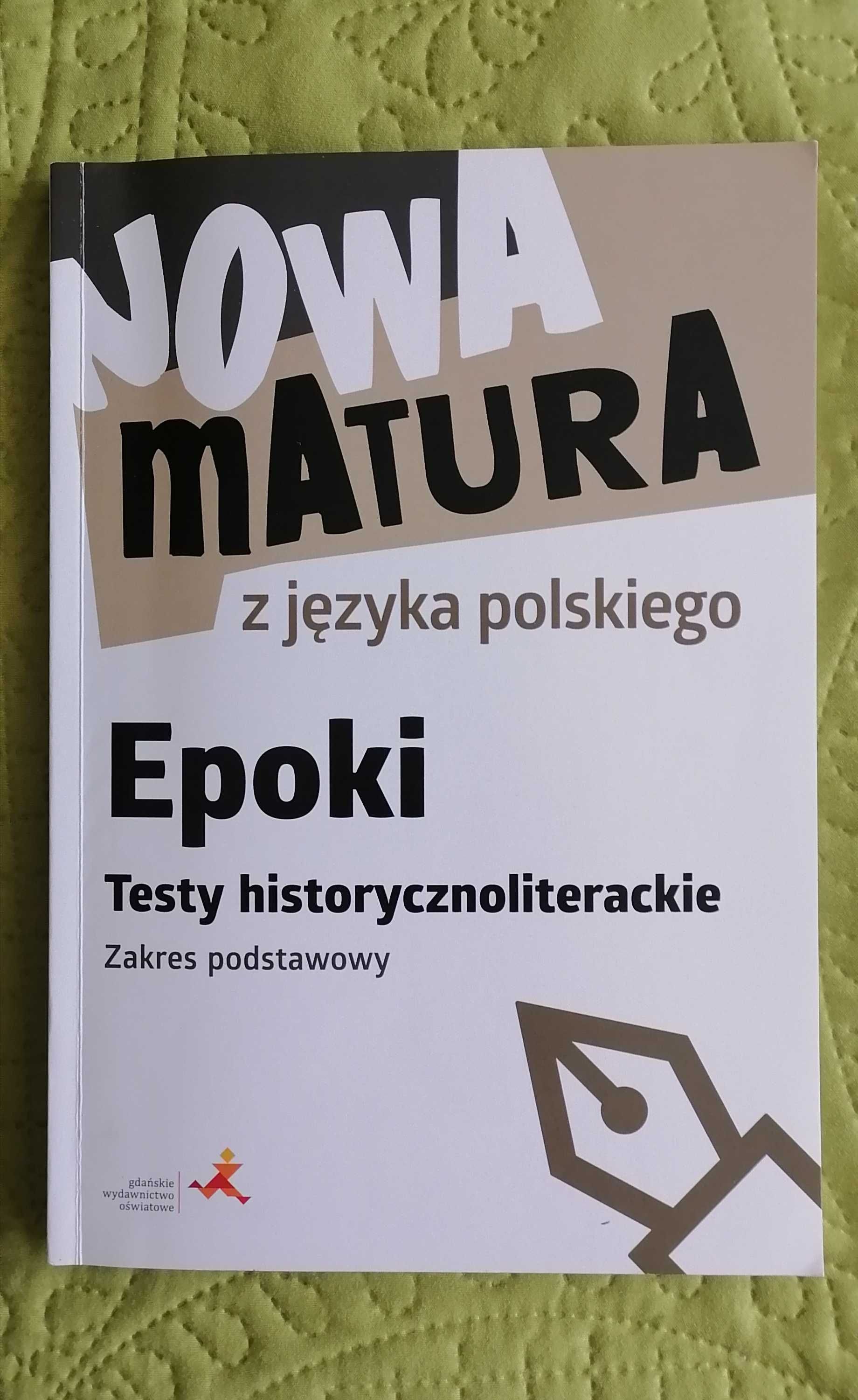 Nowa matura z j. polskiego, Epoki testy historycznoliterackie