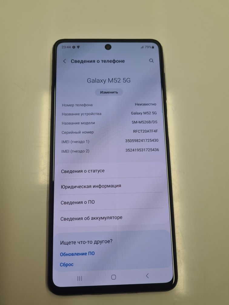 Продам Самсунг М52 5G,М526