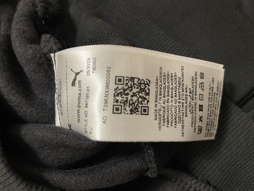 Спортивний костюм puma