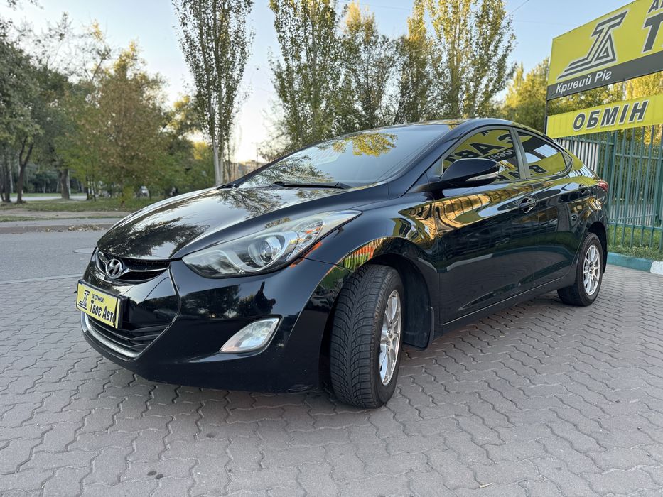 Hyundai Elantra (Внесок від 15%) Кривий Ріг Твоє Авто