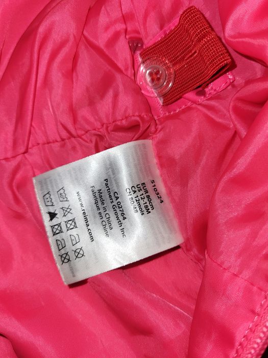 Демісезонний комбінезон Reima 80 +6 без утеплювача