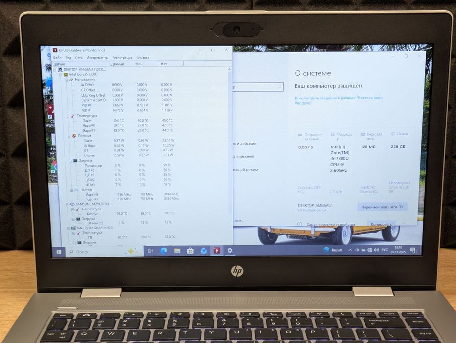 Ноутбук hp 640g4 i5 7300u 8/256ssd 14.1