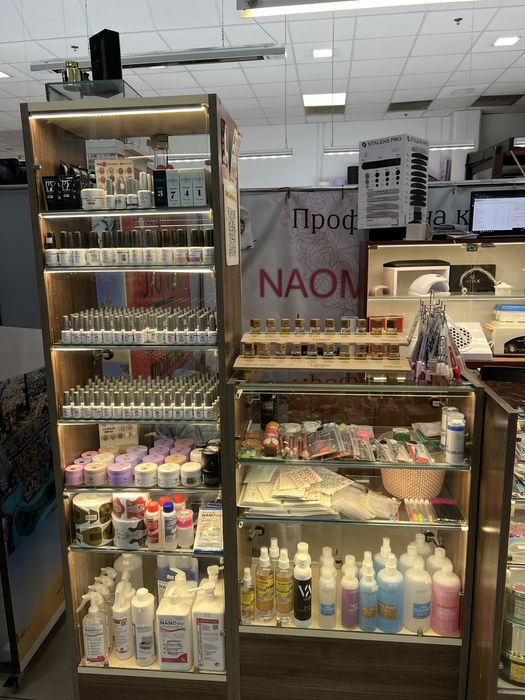 Діючий / готовий бізнес