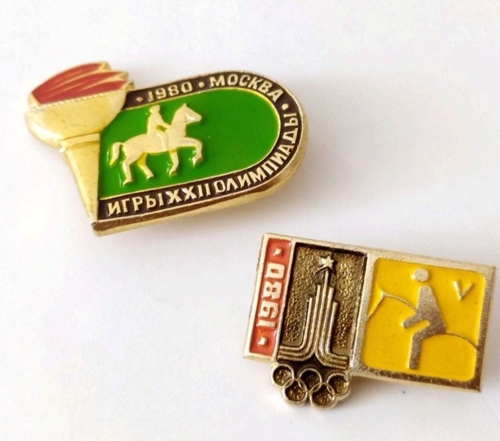 ВЕРХОВАЯ ЕЗДА конный спорт конкур значки СССР спортивные значки спорт