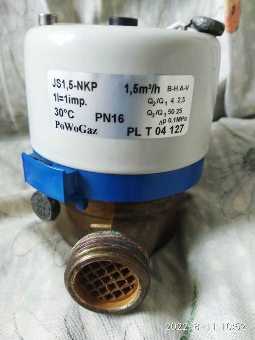 Польские  счетчики, горячая, хлодная вода,  Picoflux