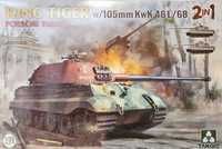 Takom 2178 Sd.Kfz.182 King Tiger Porsche Turret 105mm KwK 46L/68