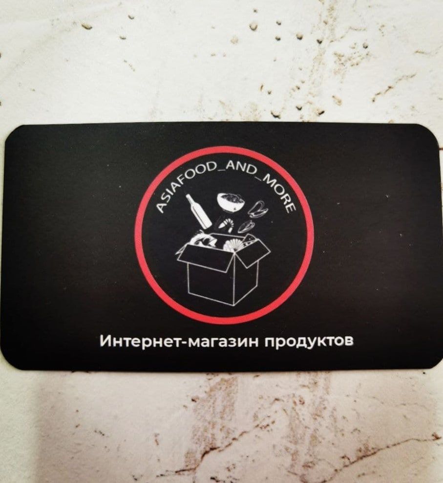 Гриби Шиїтаке (Шиитаке) сушені 1 кг