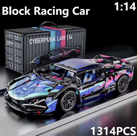 Конструктор Technic - Lamborghini Sian CyberPunk на 1314 дет + КОРОБКА