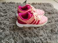 Buty sportowe adidas lekkie 36/37