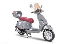 Romet Retro 125ccm Salon Promotocykle W-wa