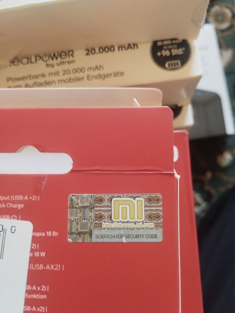 Повербанк XIAOMI REDMI 20000mah 18w