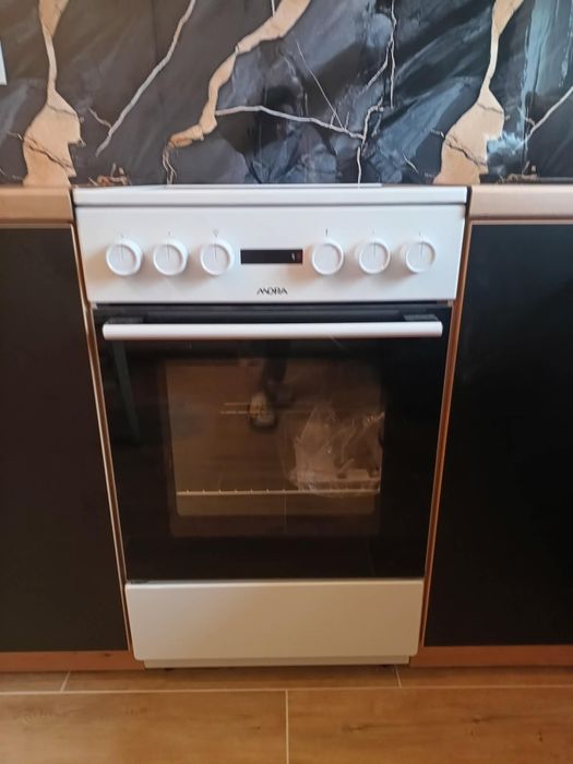 Kuchenka Mora  C 2240 CW
Mora C 2240 CW, Kuchenka wolnosto