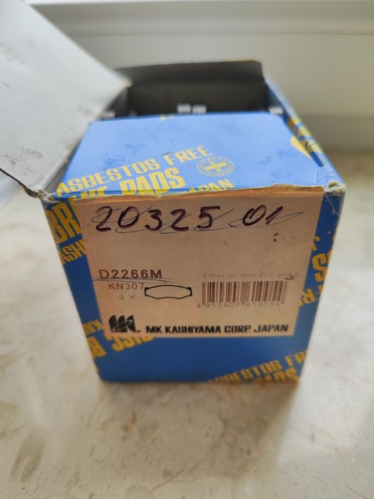 Продам передние колодки Kashiyama D2266M Lexus GS, IS