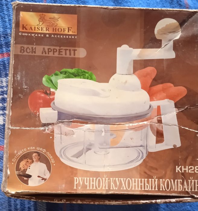 Ручной кухонный комбайн