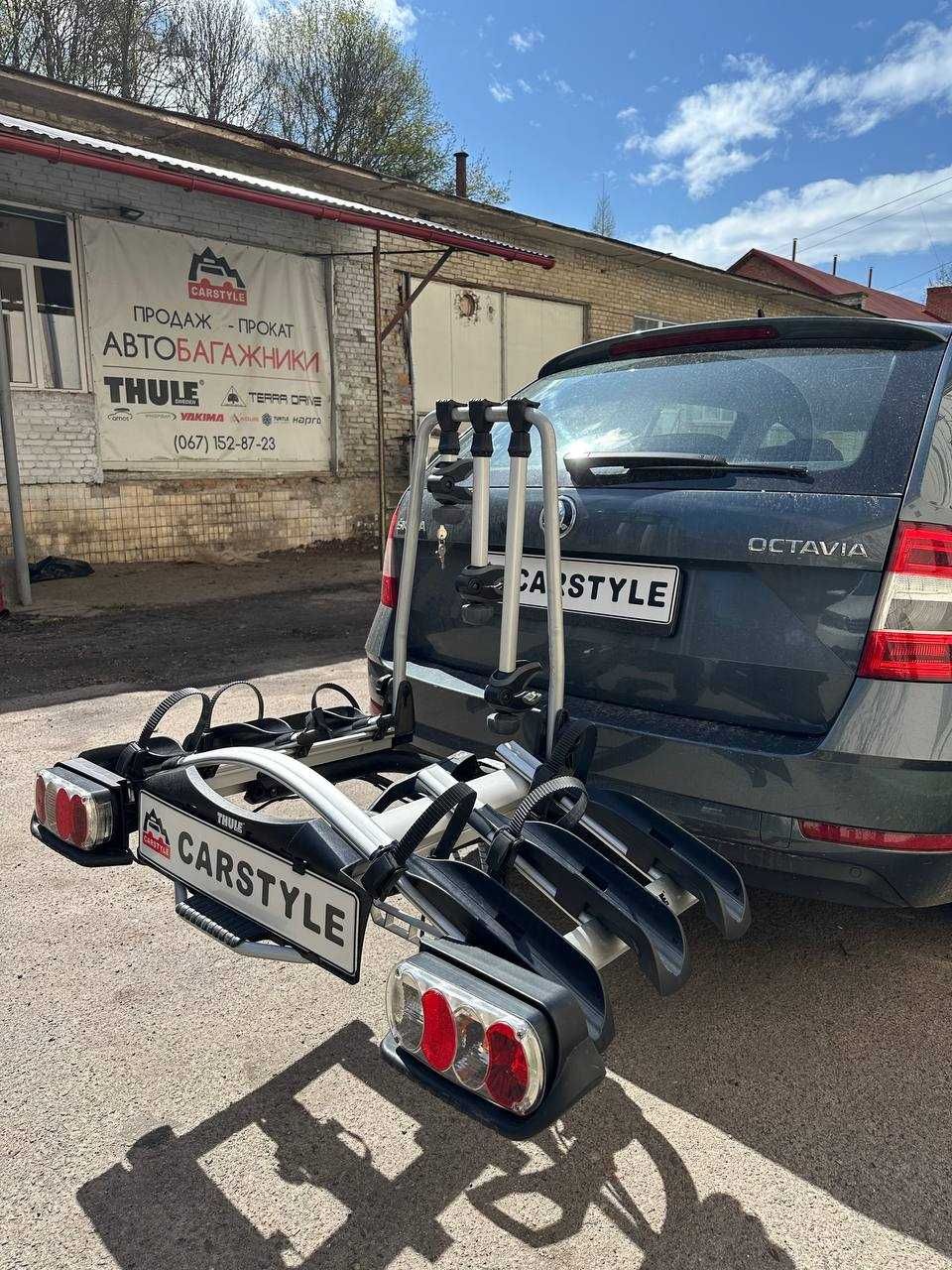 Велокріплення Thule EuroWay G2 922 на фаркоп туле велокрепление