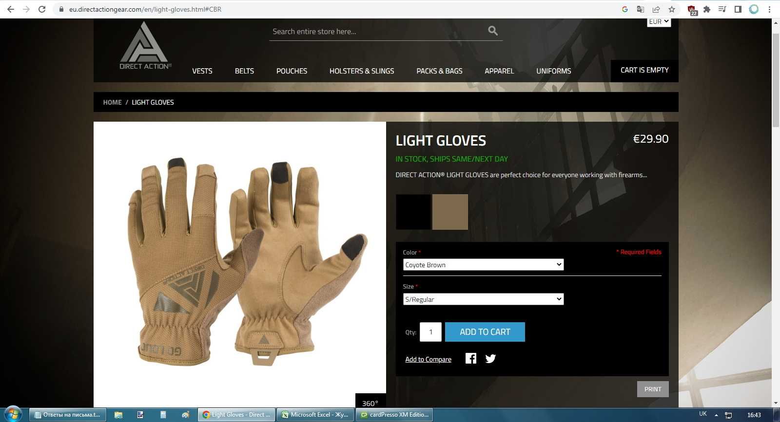 Тактические легкие перчатки Direct Action Light Gloves