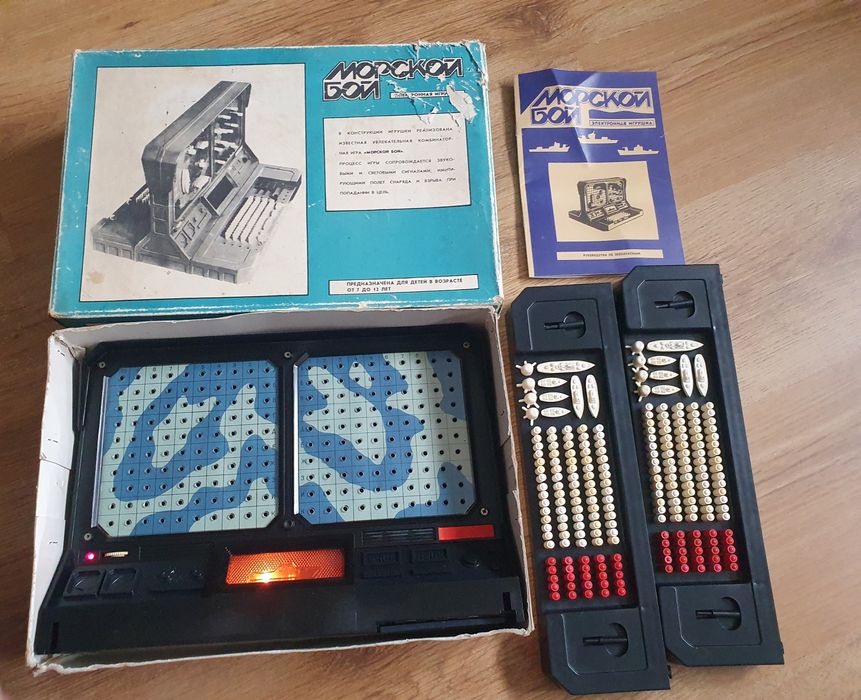 Игра Гра СССР Морской бой