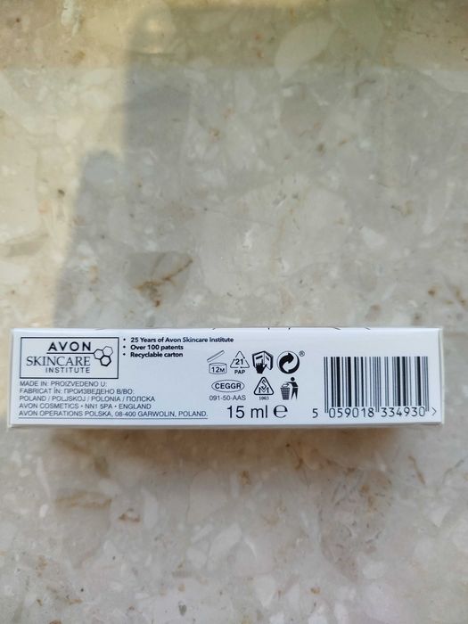 AVON Krem pod oczy z Protinolem 15ml