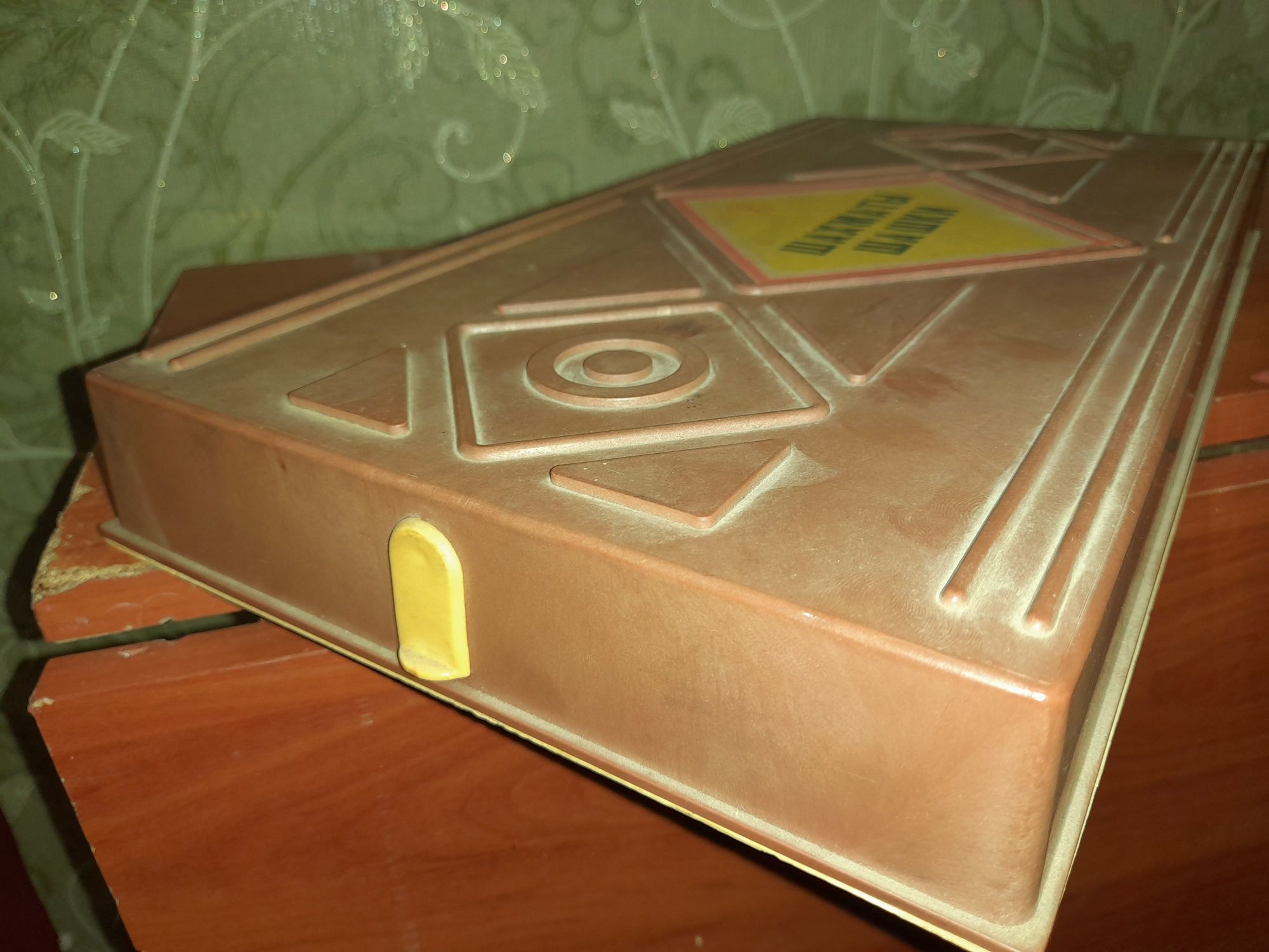 Продам  игра для детей СССР