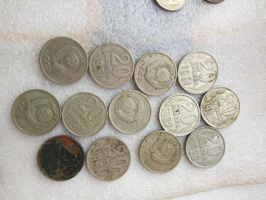 Монеты СССР, разные