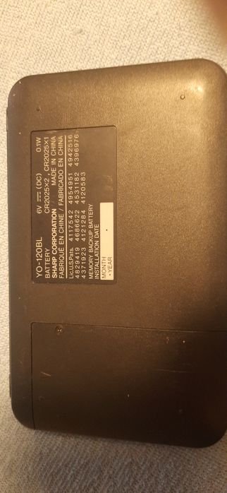 Notatnik elektroniczny SHARP
