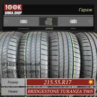 Шины БУ 215 55 R 17 Bridgestone Turanza T005 резина лето