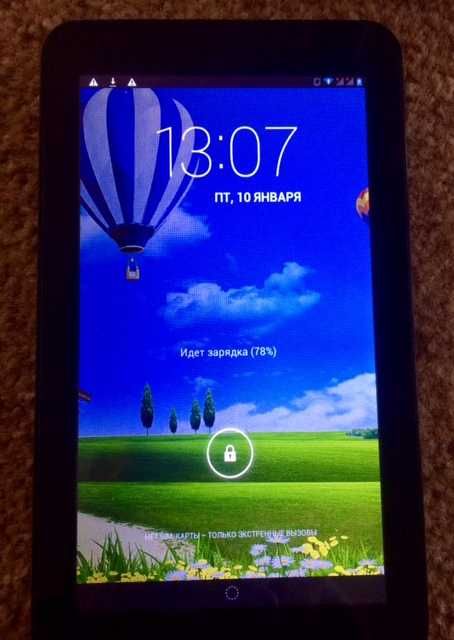 Навигатор для автомобиля М-700 Pionner