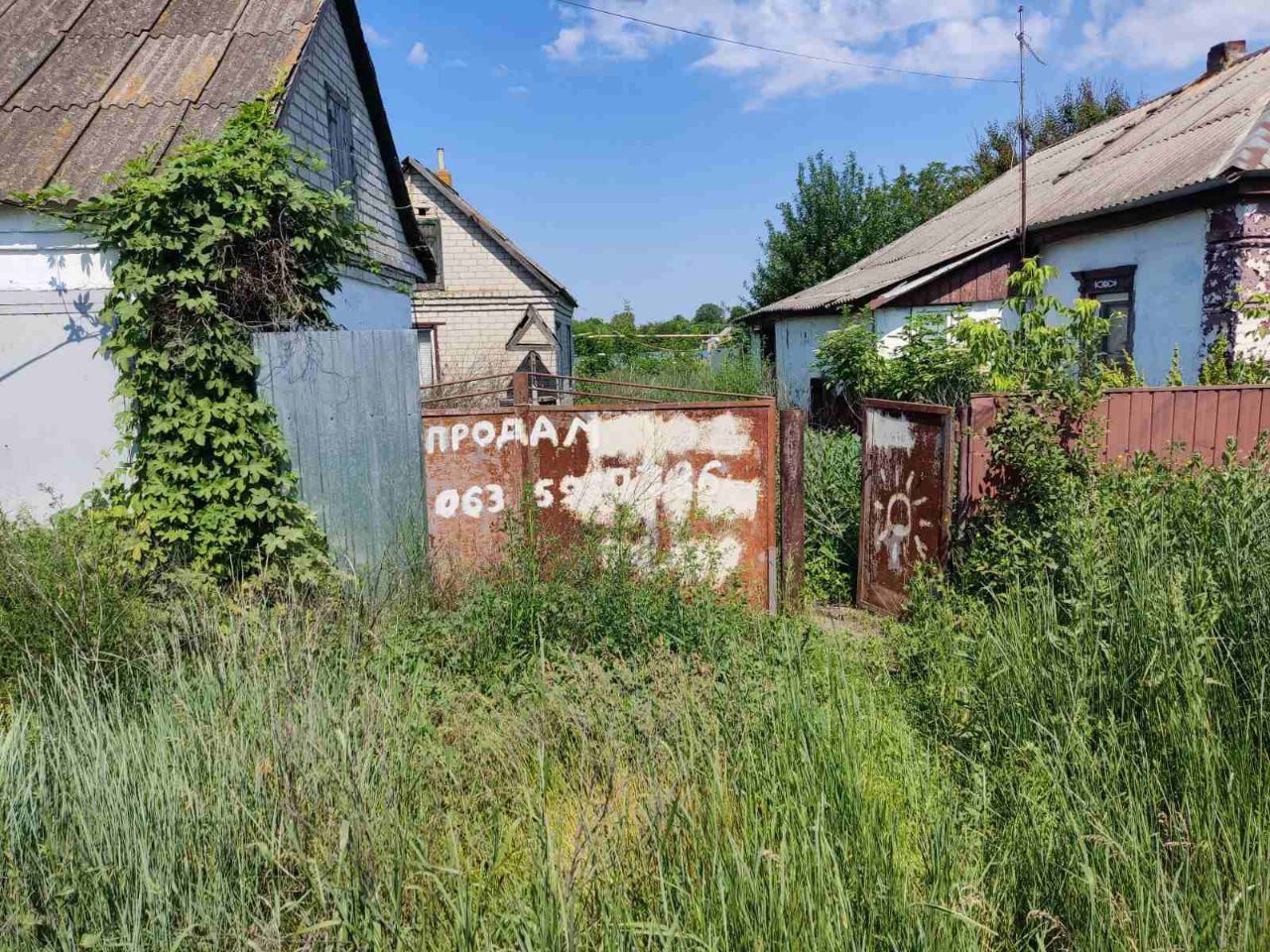 Продам срочно дом