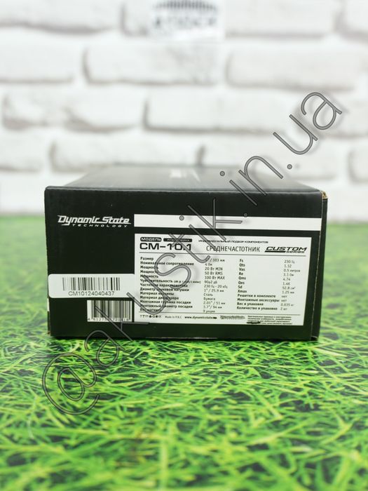 Динамик стейт 10 см эстрада громкая DST CM-10.1