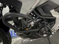 Protecão motor givi honda nc 750