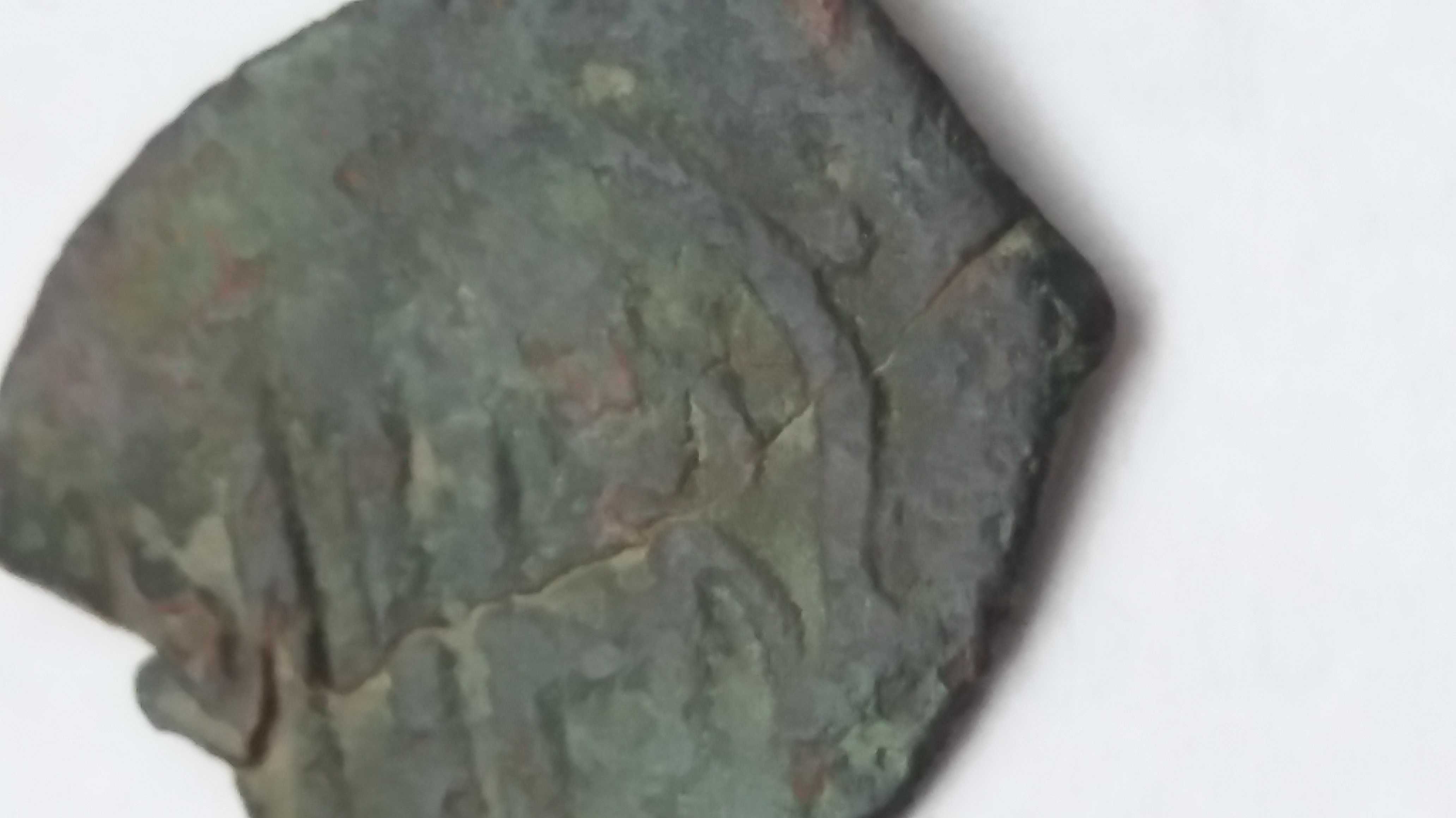 D M206, stara moneta chyba islam Bliski Wschód old coin starocie