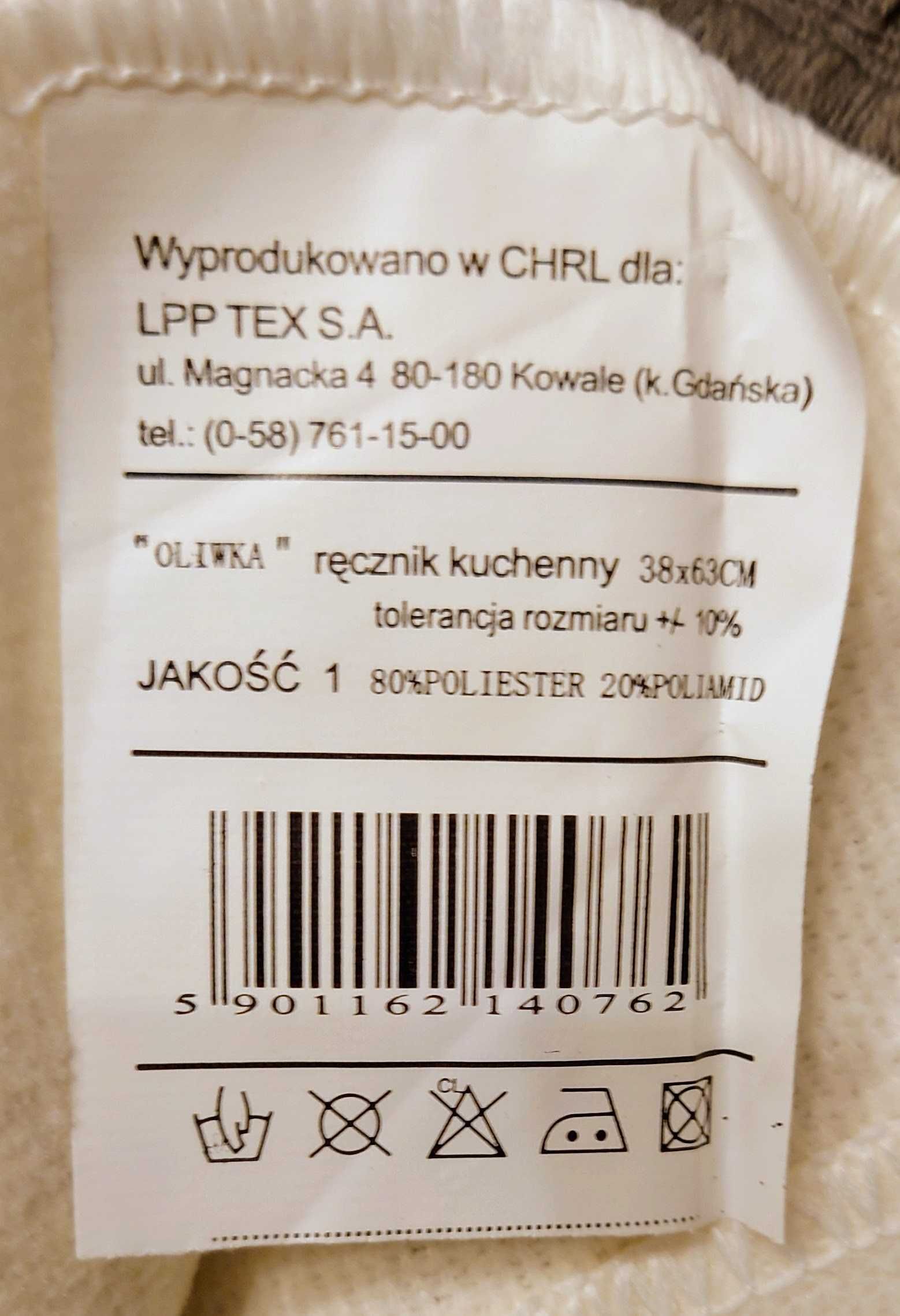 Zestaw kuchenny fartuch + ręcznik