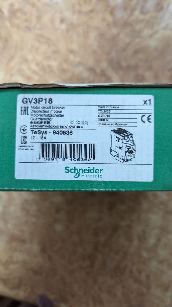 Автомат защиты двигателя Schneider electric 12-18 17-25 37-50 GV3P