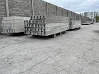 Nadproże betonowe NK prostokątne długość 1,2m