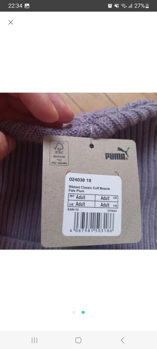 Жіноча шапка Puma оригінал