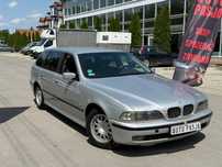 BMW E39 3.0D**Automat **Tylny napęd **Zamiana **Oszczędny **Wygodny **