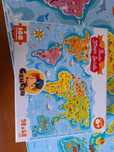 Puzzle Czu Czu Mapa Świata