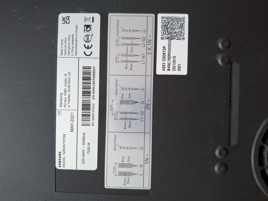 Płyta indukcyjna Samsung NZ64N7757GK prawie jak nowa!