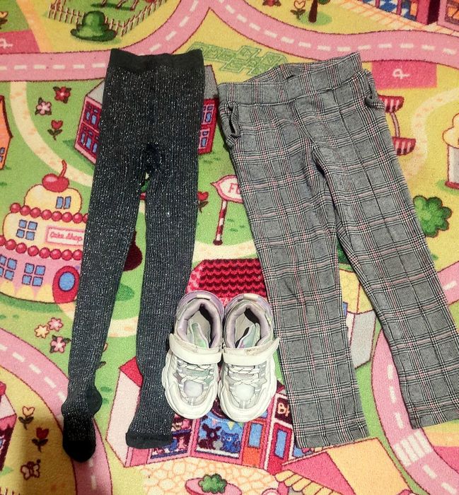 Колготки, штани, кросівки
