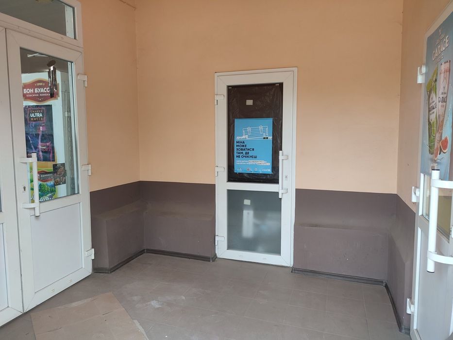 Прииміщення комерційного призначення.