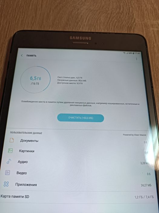 Планшет Samsung Galaxy Tab A. SM-T355.