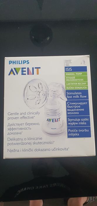 Laktator Philips