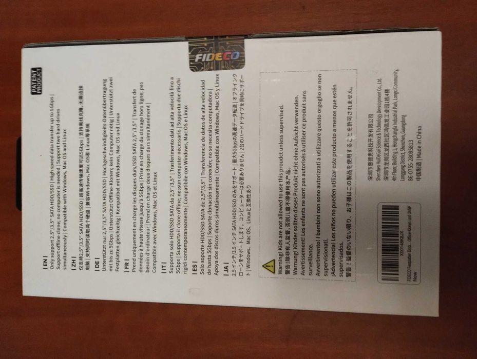 Док-станція клонувальн Fideco для двох HDD 2.5"/3.5" SATA/SSD USB 3.0