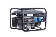 Agregat prądotwórczy APS BS2500H 4,1kW generator prądu