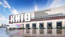 Відповідальне зберігання товарів у Києві. Склад 24/7