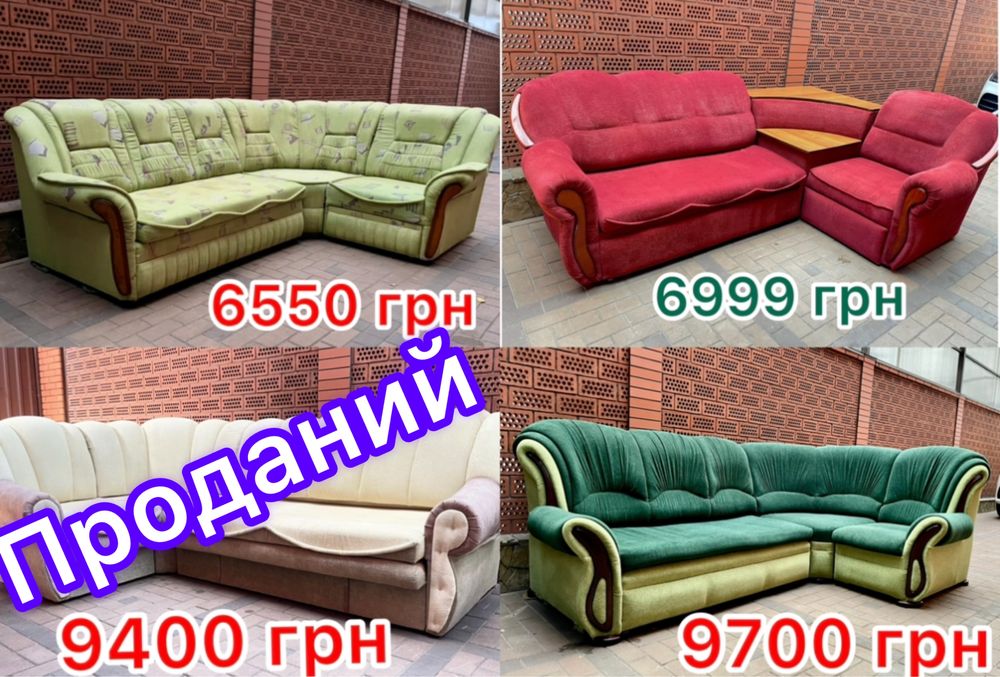 Оригінальний кутовий розкладний диван з поличками