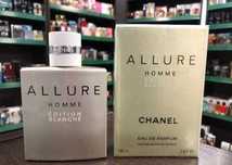 Chanel Allure Homme Edition Blanche